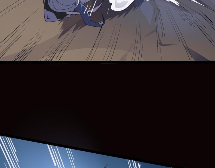 《时之轮回》第104话 纹身之力 第33页
