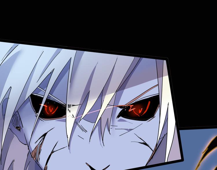 《时之轮回》第105话 终极一战 第21页