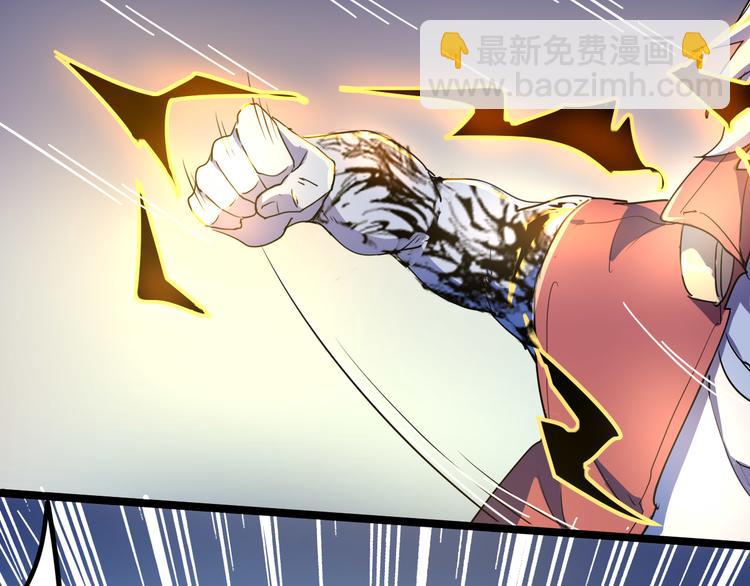 《时之轮回》第105话 终极一战 第31页