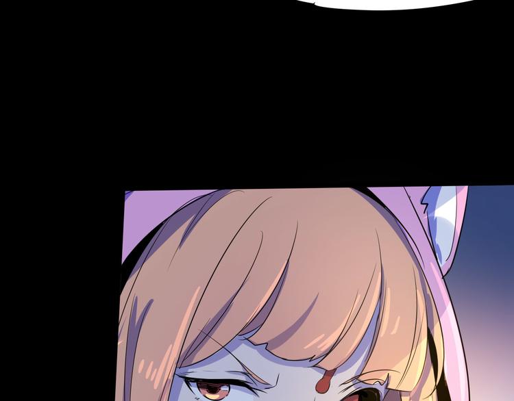 《时之轮回》第105话 终极一战 第47页