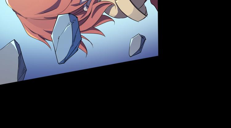 《时之轮回》第106话 终点就是起点 第21页