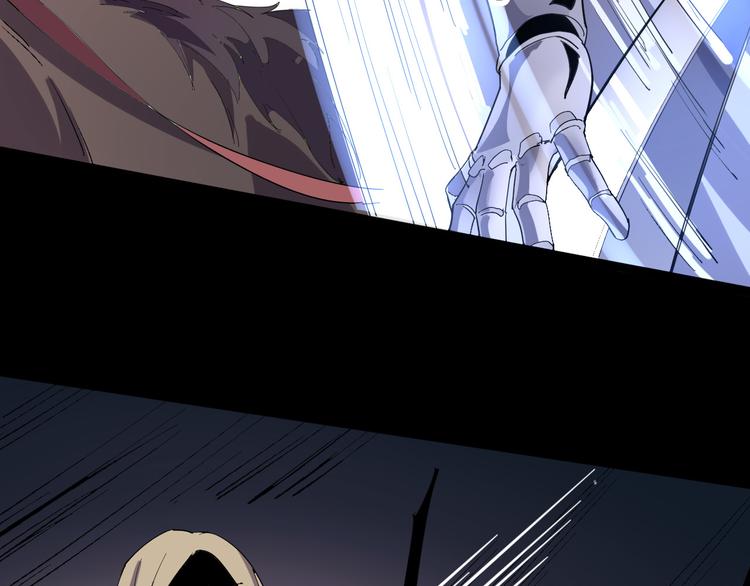 《时之轮回》第107话 永世 第44页