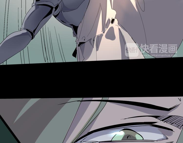《时之轮回》第107话 永世 第49页
