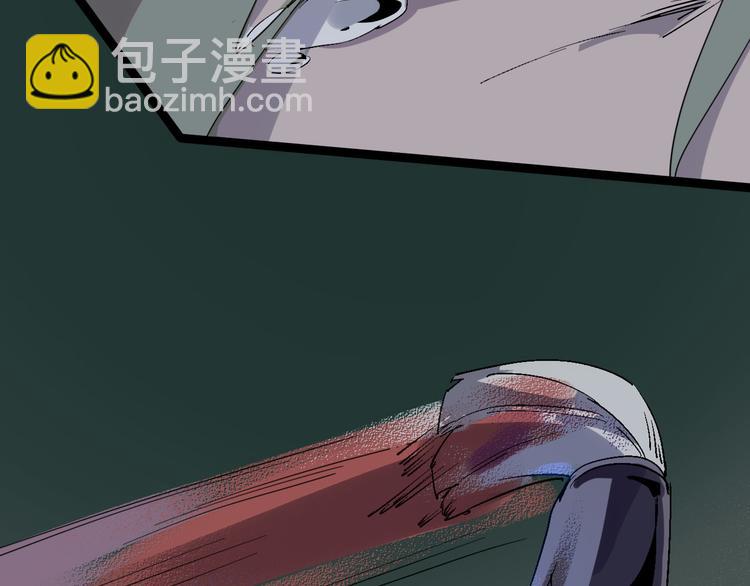 《时之轮回》第107话 永世 第50页