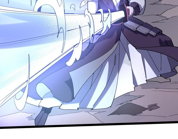 《时之轮回》第110话 你来了！ 第40页
