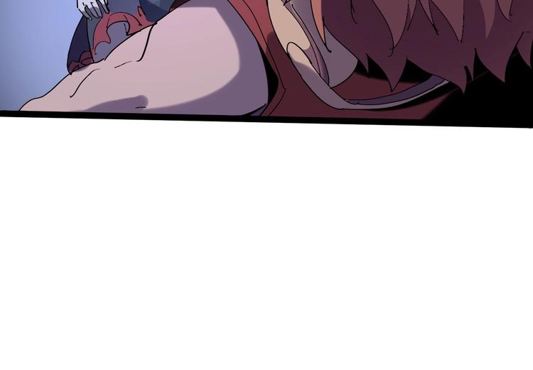 《时之轮回》第110话 你来了！ 第50页