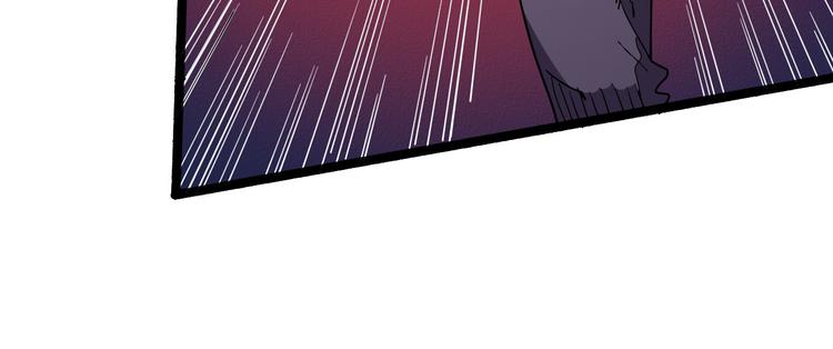 《时之轮回》第109话 回归四维！ 第49页