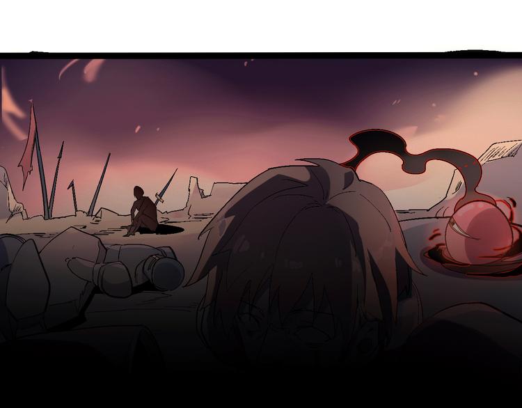 《时之轮回》第108话 危机浮现！ 第19页