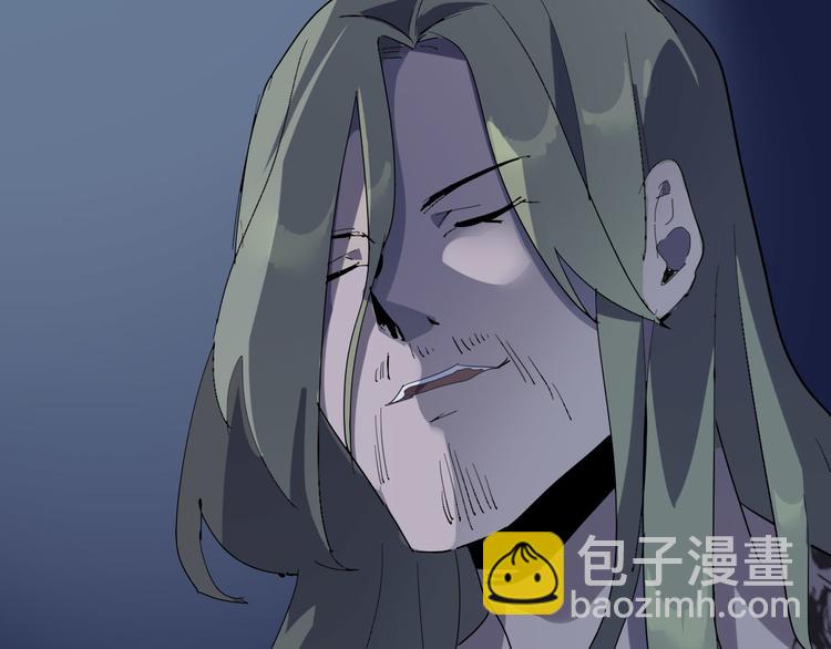 《时之轮回》第108话 危机浮现！ 第42页