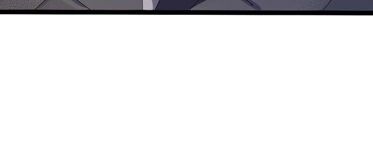 《时之轮回》第108话 危机浮现！ 第48页