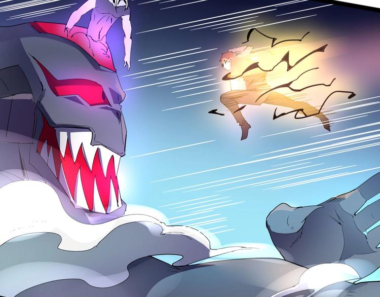 《时之轮回》第114话 儿女情长多脆弱 第10页