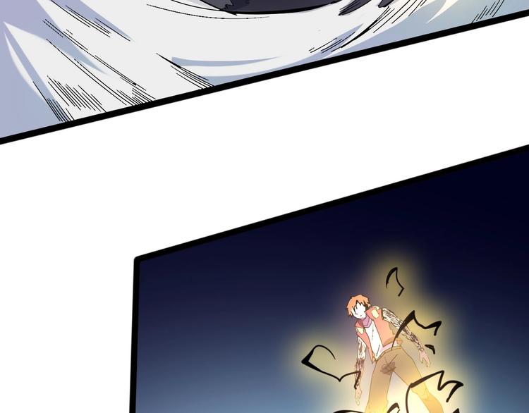 《时之轮回》第114话 儿女情长多脆弱 第17页