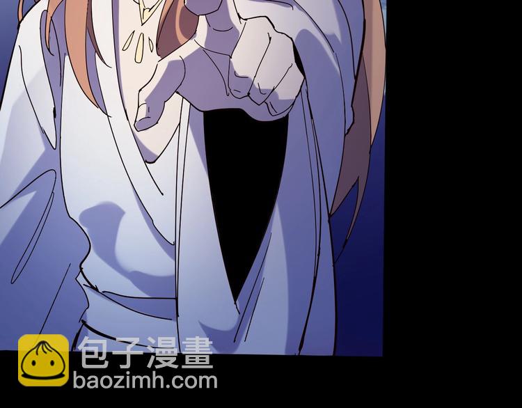 《时之轮回》第112话 剩下的交给我吧！ 第49页