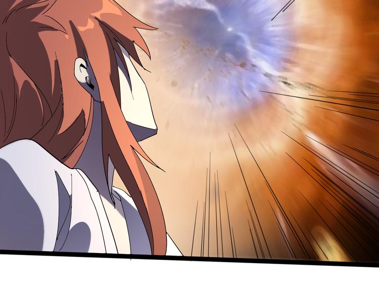 《时之轮回》第111话 你是我的一部分！ 第43页