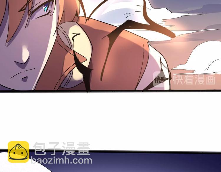 《时之轮回》第113话 第18页