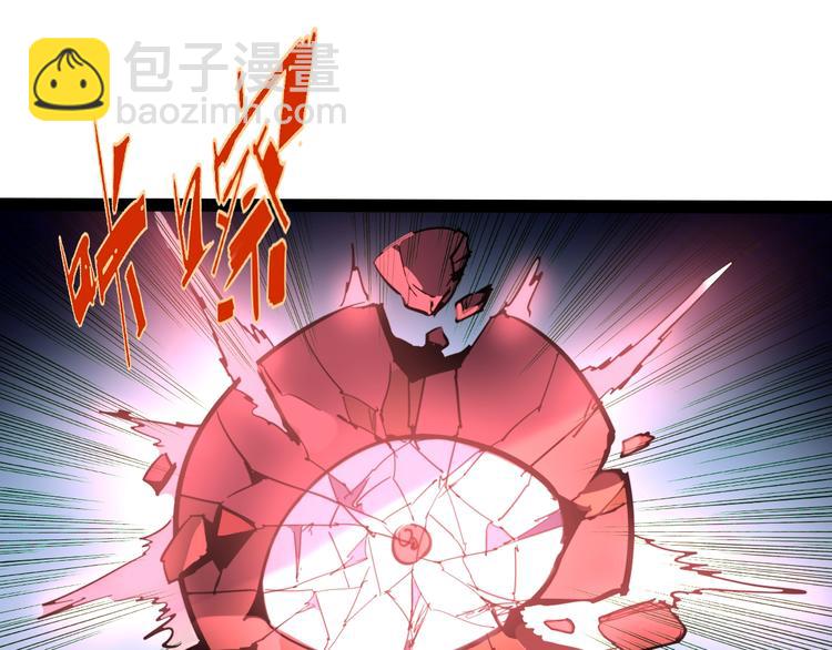 《时之轮回》完结话 下一个世纪 第3页