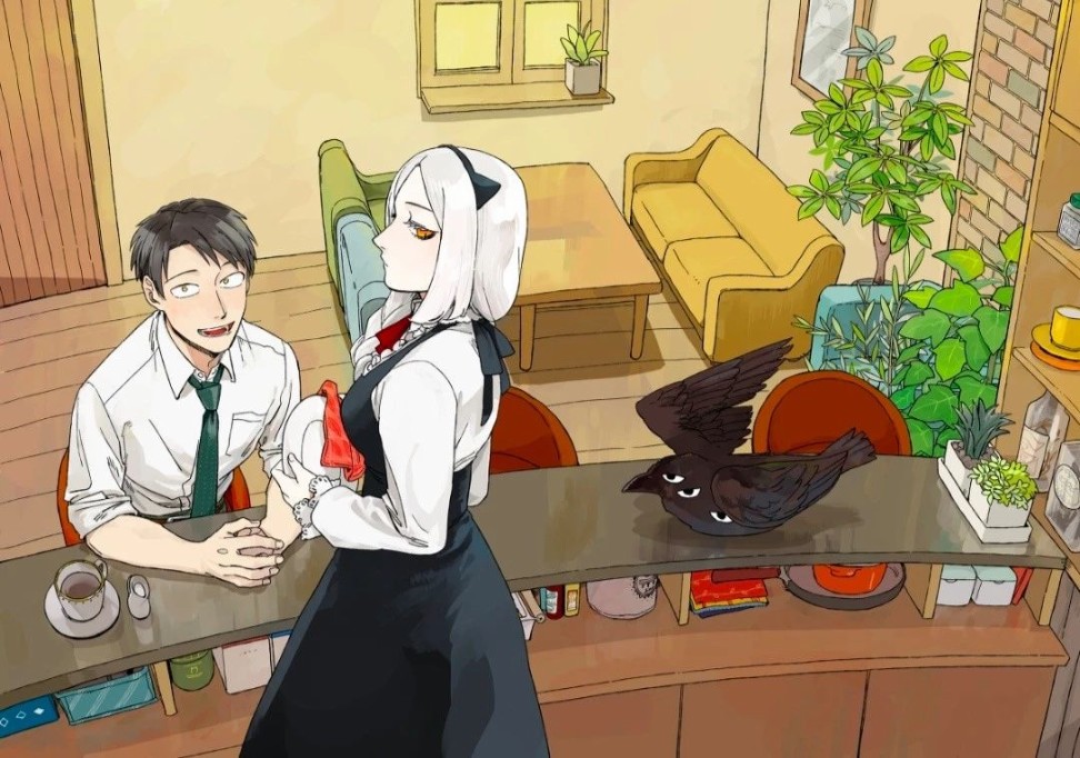 《筿崎君的维修事情》第13.2话 第7页
