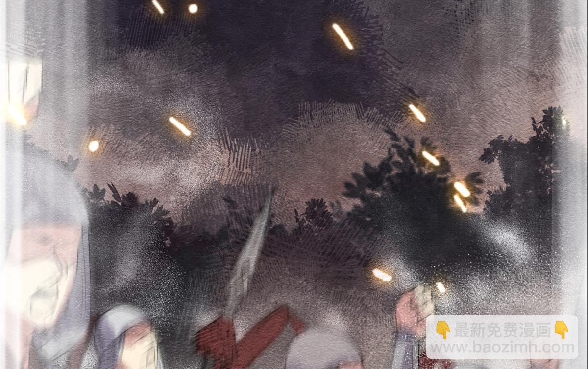 《糟糕，又被病娇盯上了！》预告 第12页
