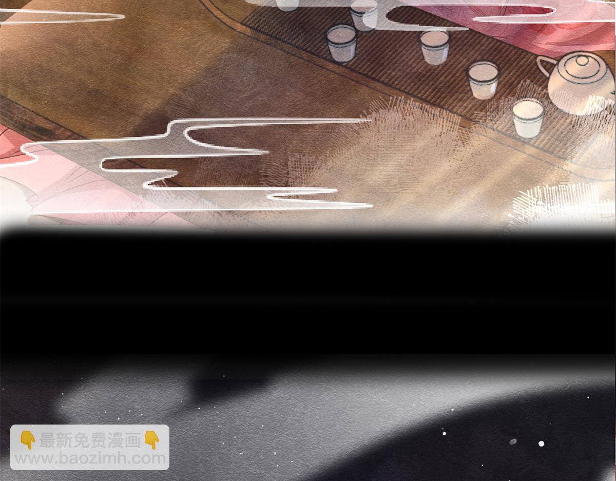 《糟糕，又被病娇盯上了！》预告 第3页