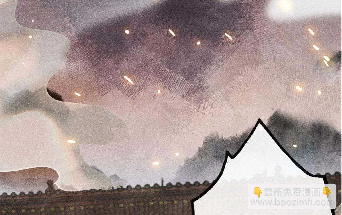 《糟糕，又被病娇盯上了！》预告 第6页