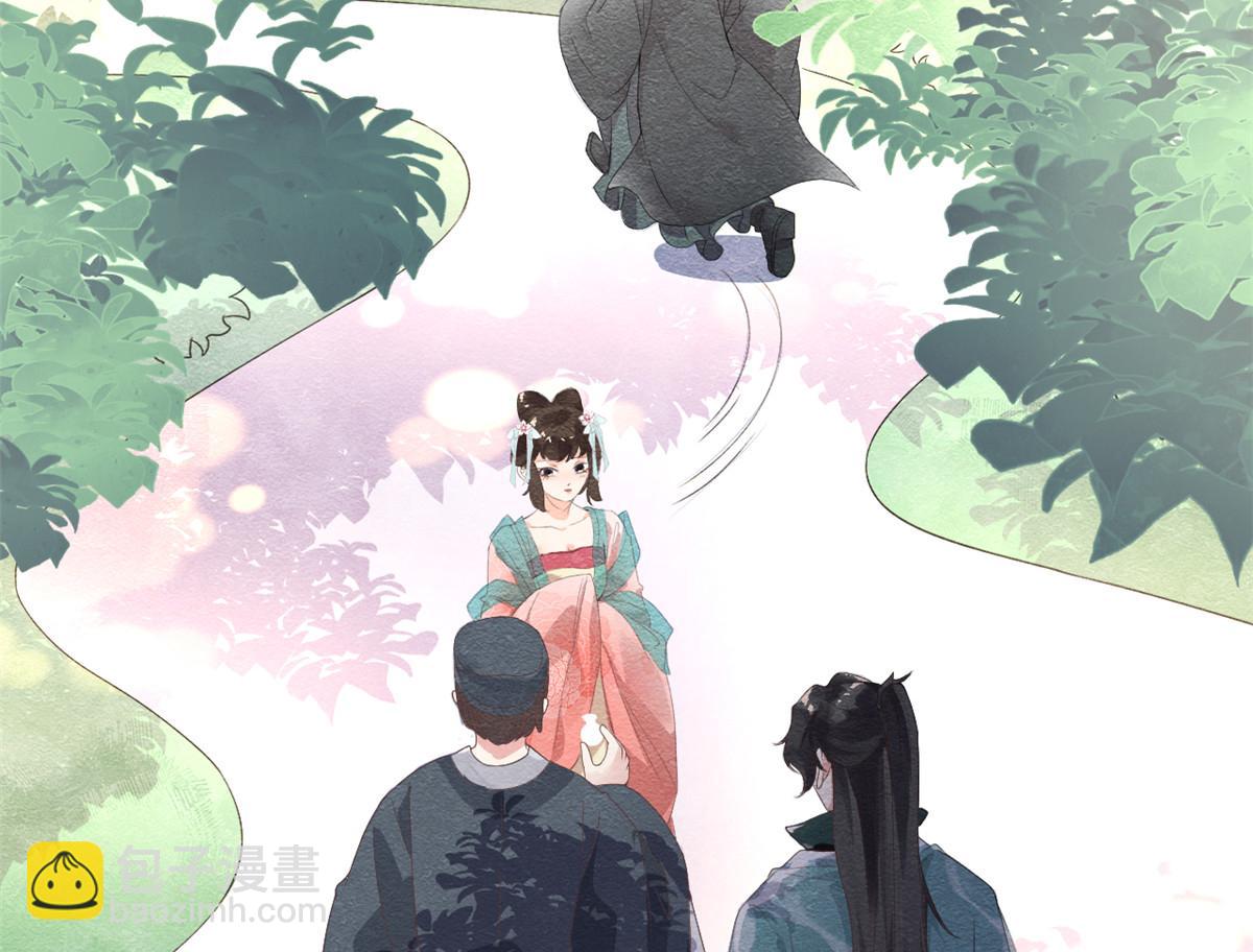 《糟糕，又被病娇盯上了！》第2话 她哭了，她装的 第11页