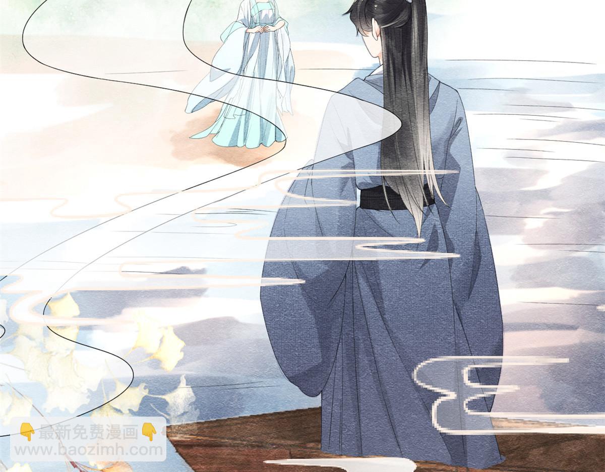 《糟糕，又被病娇盯上了！》第2话 她哭了，她装的 第16页