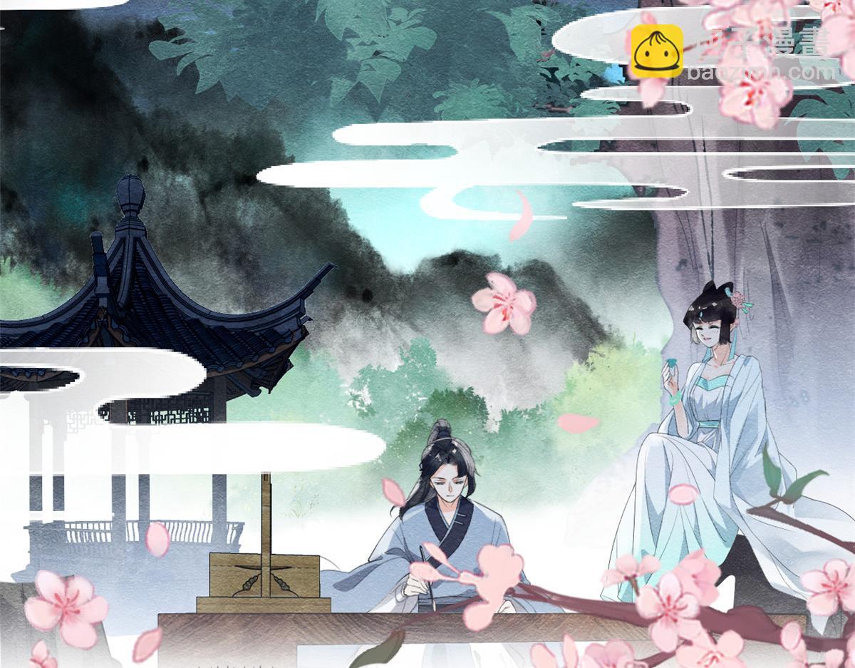 《糟糕，又被病娇盯上了！》第2话 她哭了，她装的 第19页