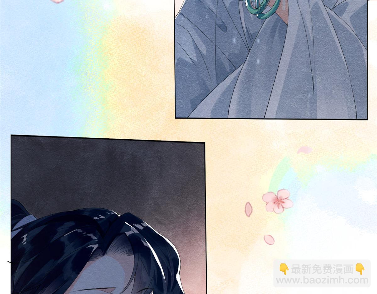 《糟糕，又被病娇盯上了！》第2话 她哭了，她装的 第22页