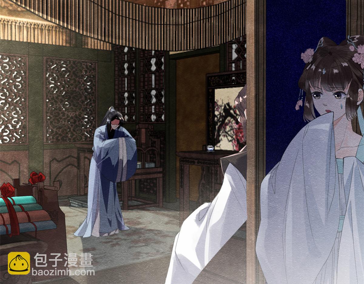 《糟糕，又被病娇盯上了！》第2话 她哭了，她装的 第28页