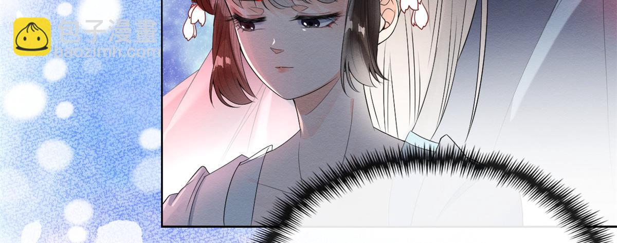 《糟糕，又被病娇盯上了！》第2话 她哭了，她装的 第35页