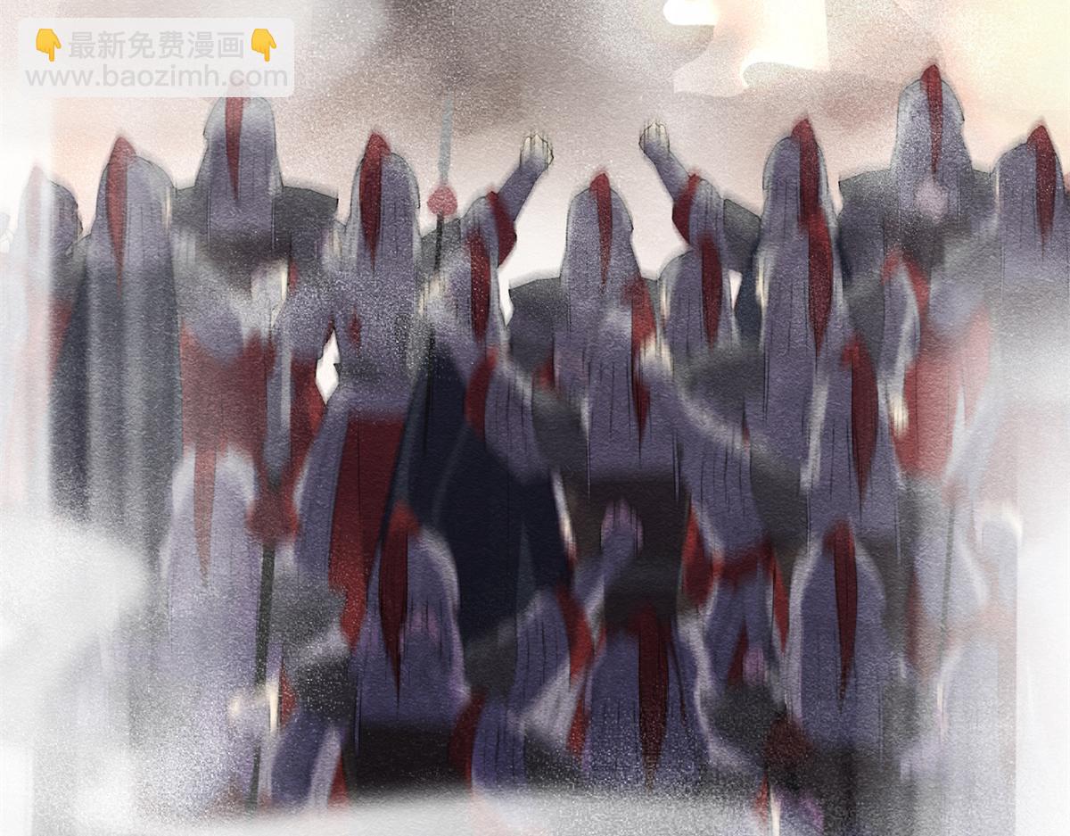 《糟糕，又被病娇盯上了！》第1话 被普信男纠缠时遇见前任 第14页