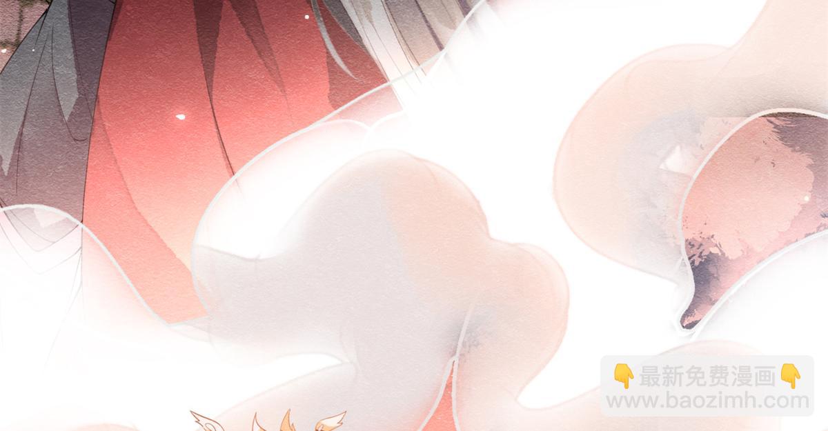 《糟糕，又被病娇盯上了！》第1话 被普信男纠缠时遇见前任 第25页