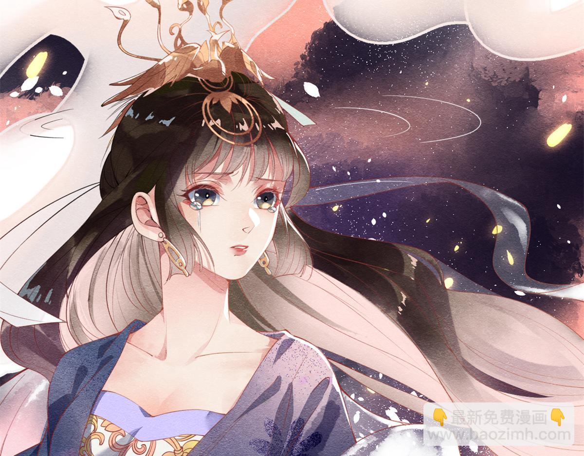 《糟糕，又被病娇盯上了！》第1话 被普信男纠缠时遇见前任 第26页