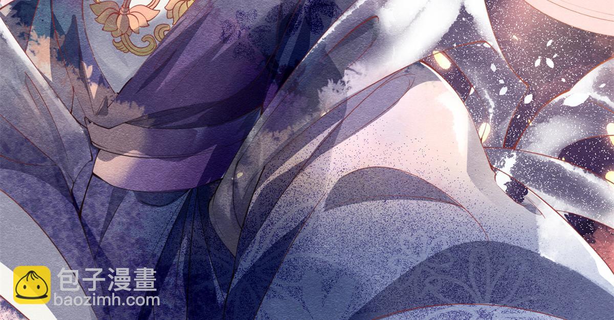 《糟糕，又被病娇盯上了！》第1话 被普信男纠缠时遇见前任 第27页
