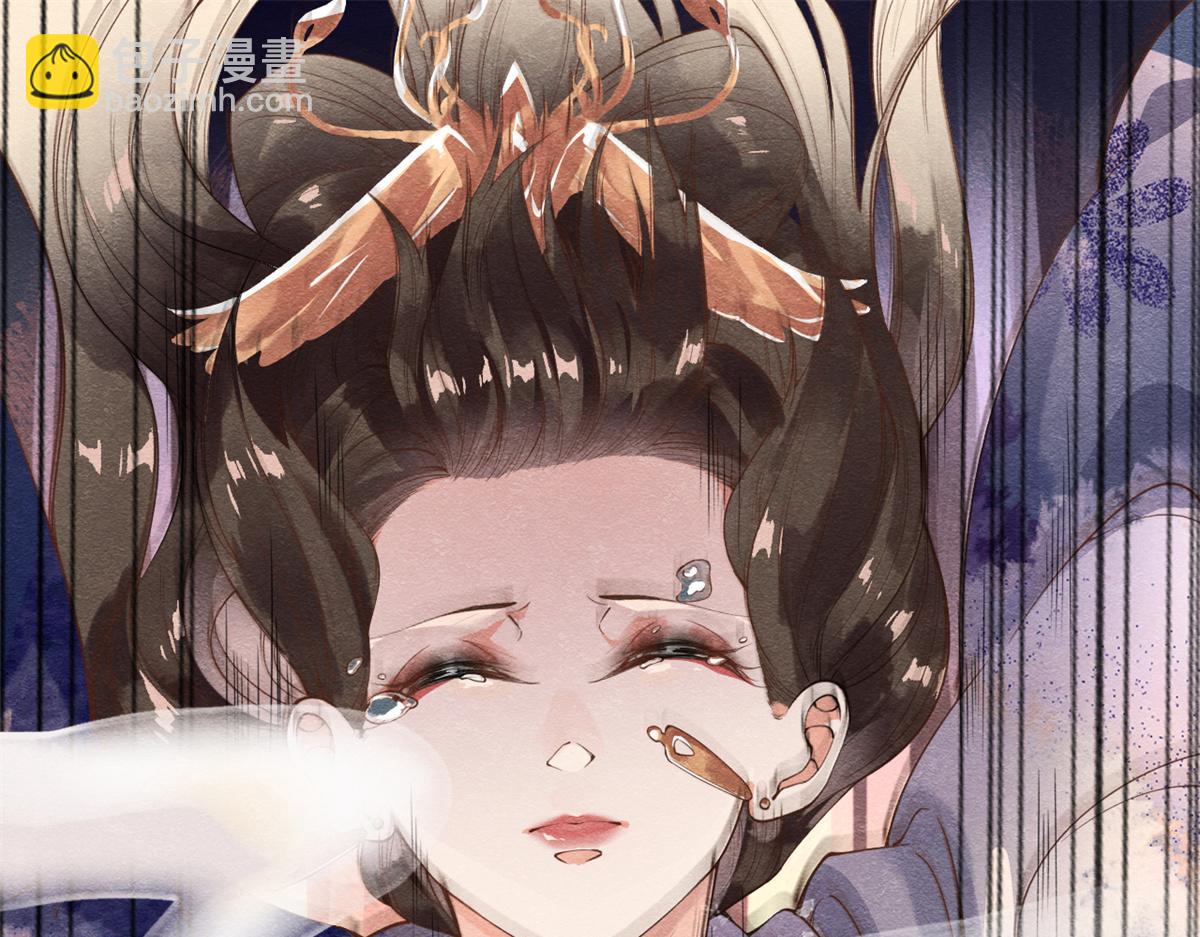 《糟糕，又被病娇盯上了！》第1话 被普信男纠缠时遇见前任 第49页