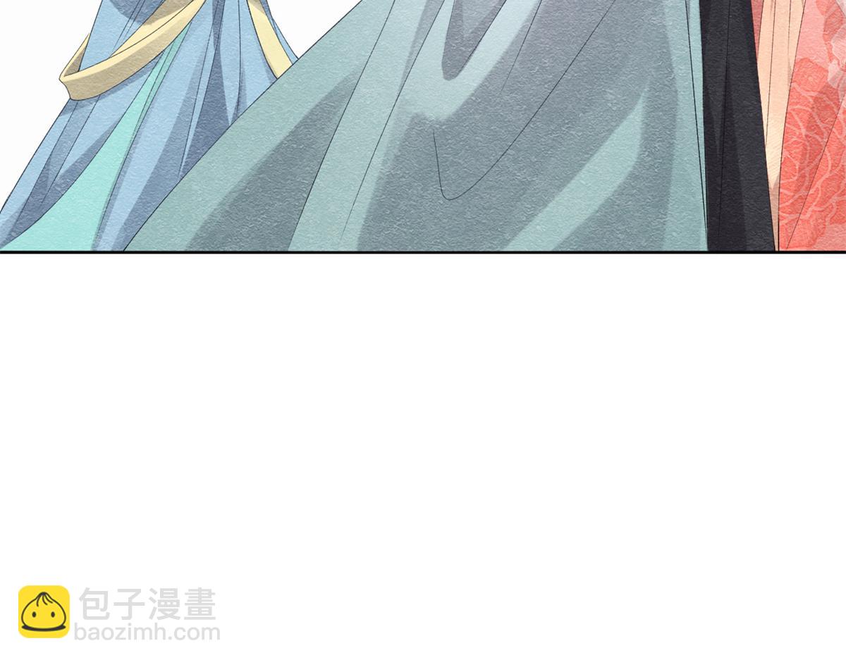 《糟糕，又被病娇盯上了！》第6话 棋逢对手 第18页
