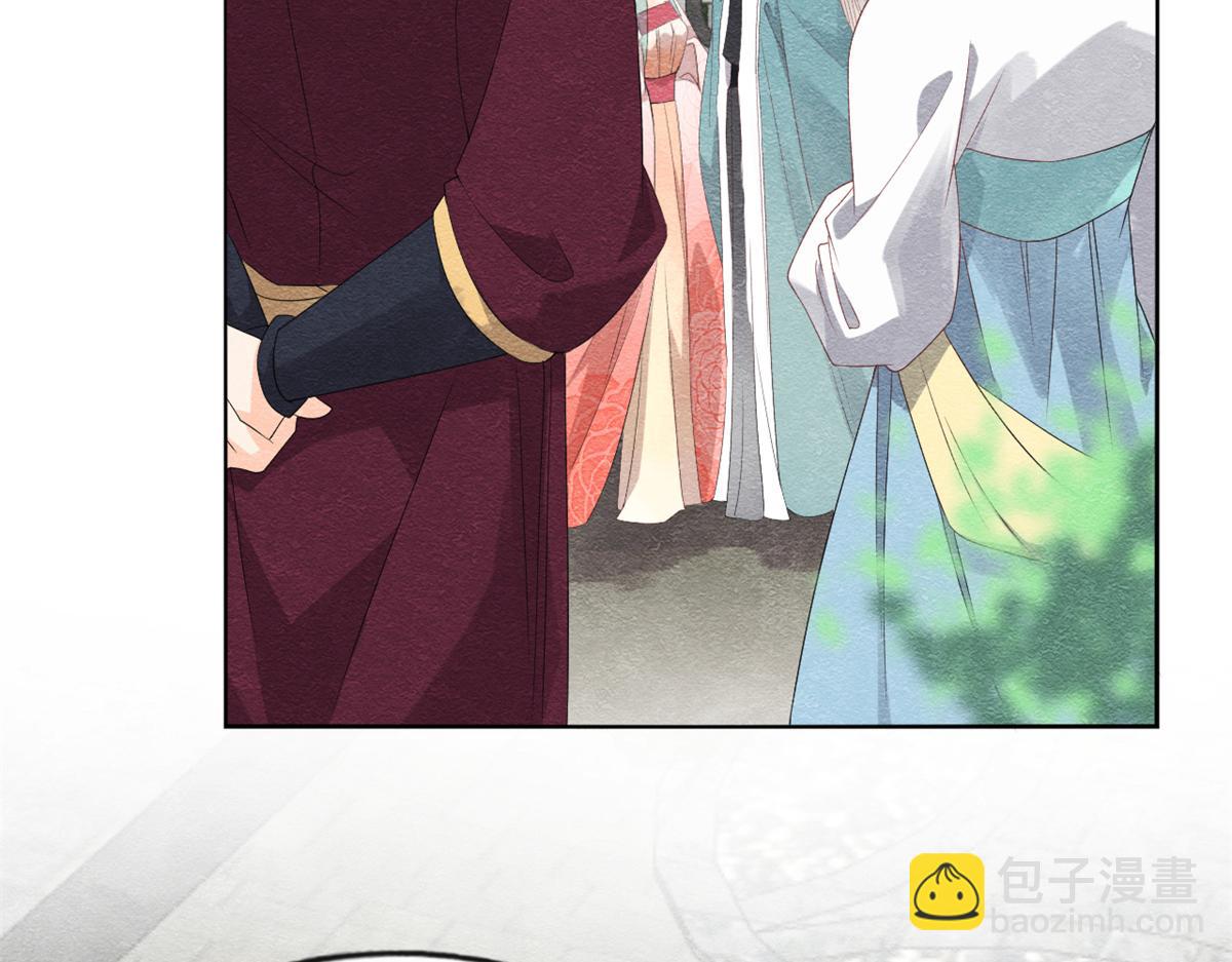 《糟糕，又被病娇盯上了！》第6话 棋逢对手 第21页