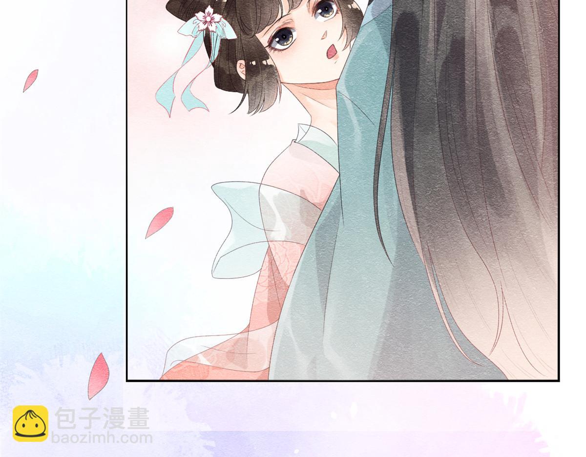 《糟糕，又被病娇盯上了！》第6话 棋逢对手 第8页