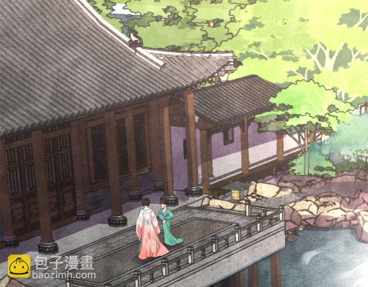 《糟糕，又被病娇盯上了！》第5话 陆二哥哥，好久不见 第47页