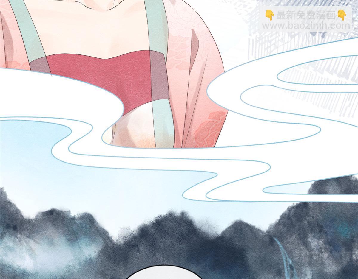 《糟糕，又被病娇盯上了！》第4话 眼瞎也不会看上你 第9页