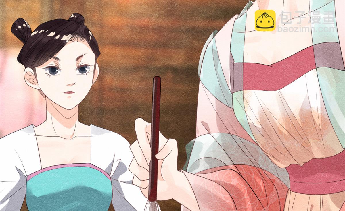 《糟糕，又被病娇盯上了！》第7话 我偷东西？！ 第10页