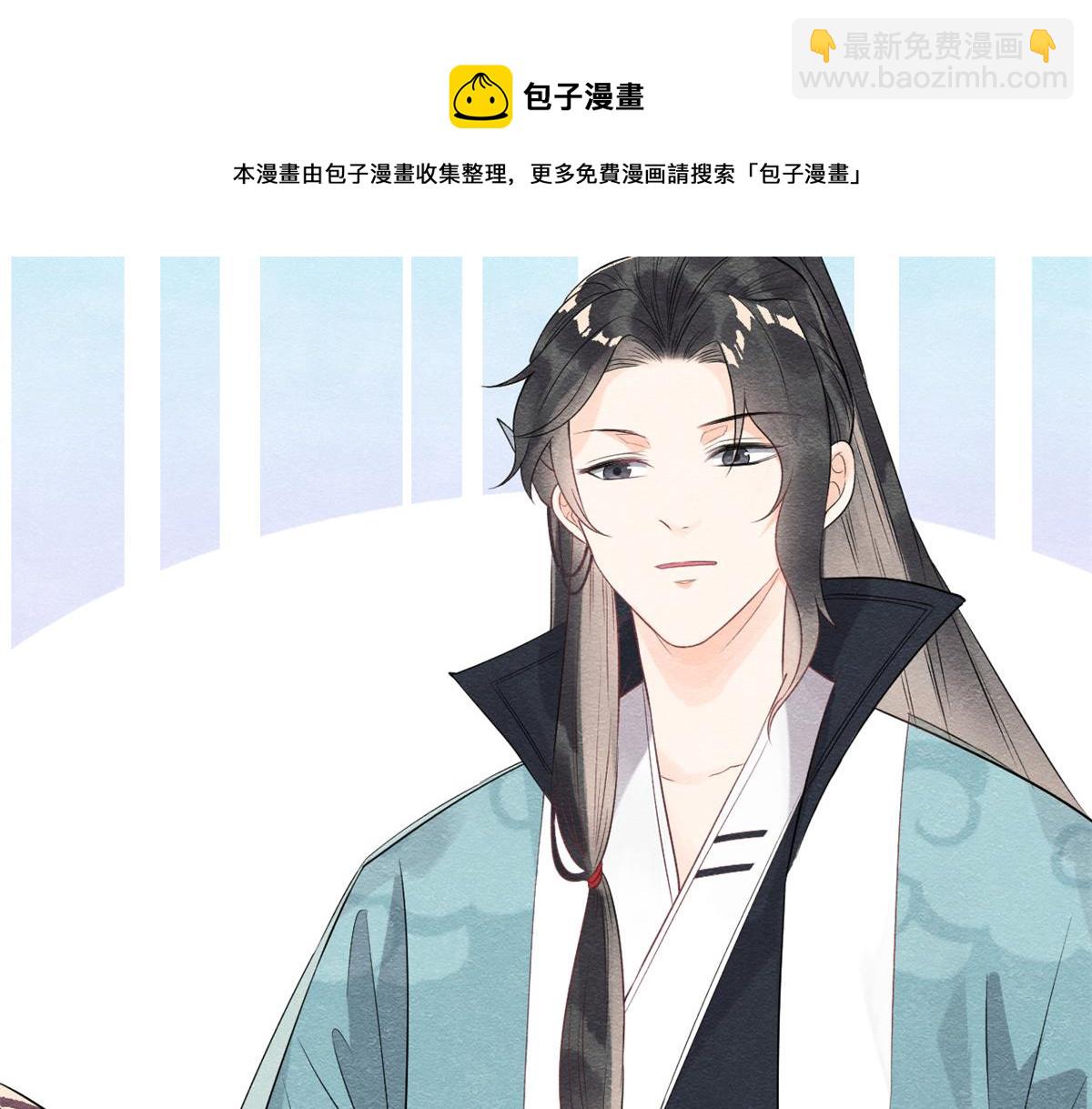 《糟糕，又被病娇盯上了！》第7话 我偷东西？！ 第45页