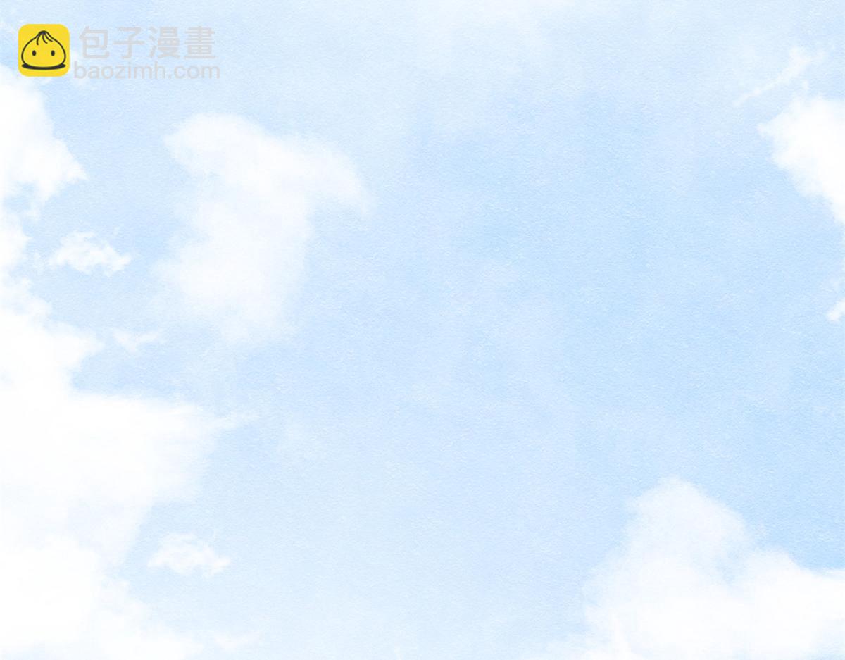 《糟糕，又被病娇盯上了！》第11话 我怀了萧衡的崽？！ 第41页