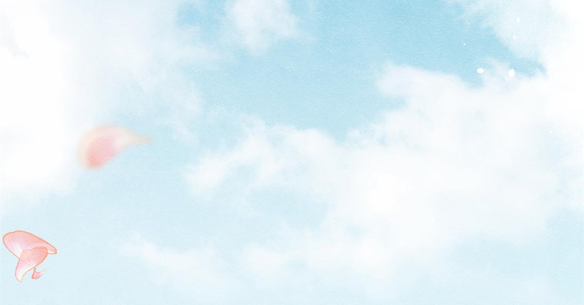 《糟糕，又被病娇盯上了！》第14话 虐妻一时爽 第11页