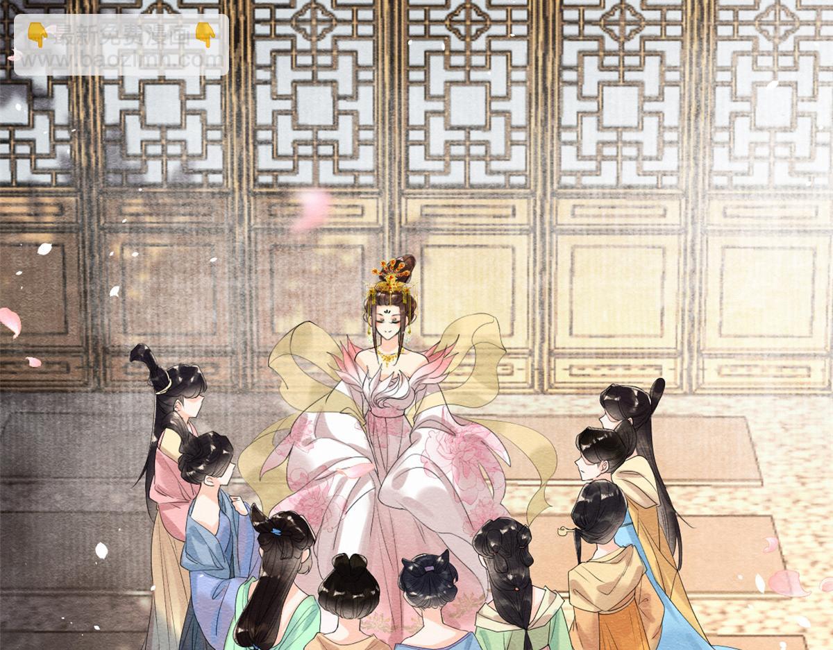 《糟糕，又被病娇盯上了！》第14话 虐妻一时爽 第16页