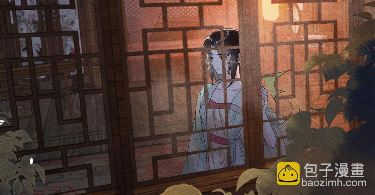 《糟糕，又被病娇盯上了！》第14话 虐妻一时爽 第9页
