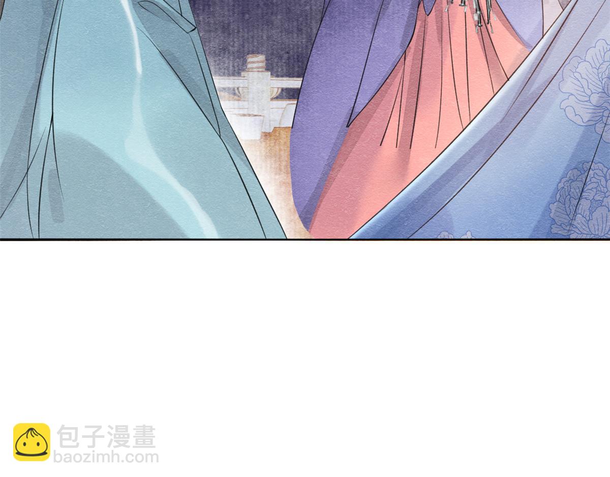 《糟糕，又被病娇盯上了！》第12话 湖边的心动 第25页