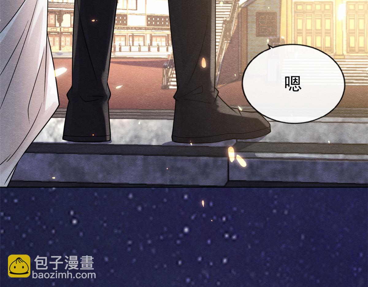 《糟糕，又被病娇盯上了！》第17话 互相算计，请您更衣 第50页