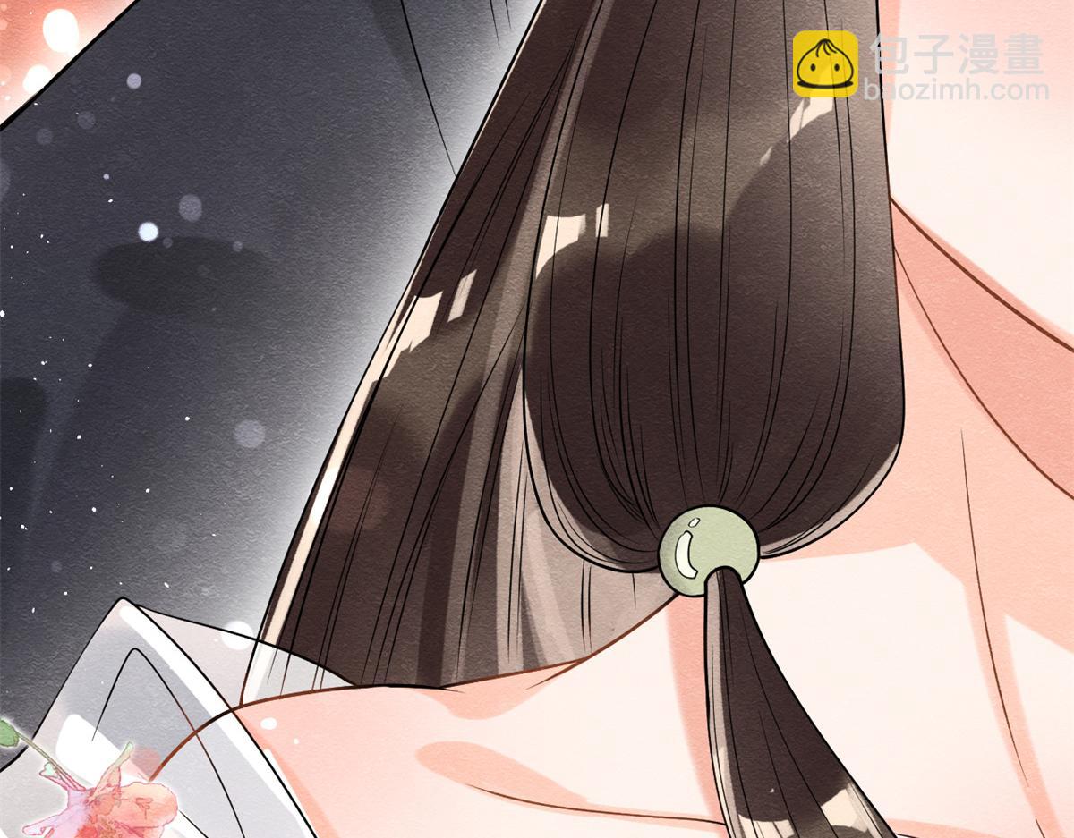 《糟糕，又被病娇盯上了！》第18话 令人心动的身体 第19页