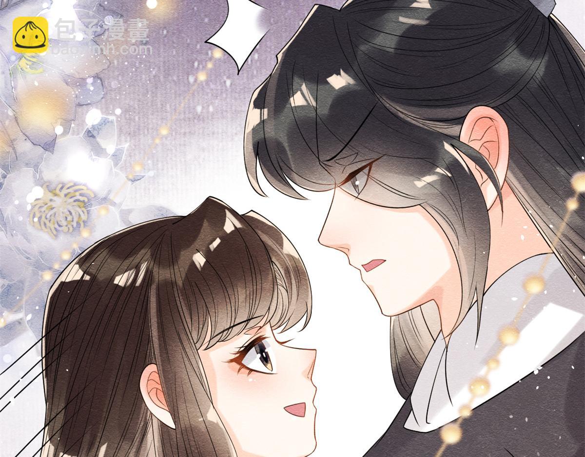 《糟糕，又被病娇盯上了！》第18话 令人心动的身体 第31页